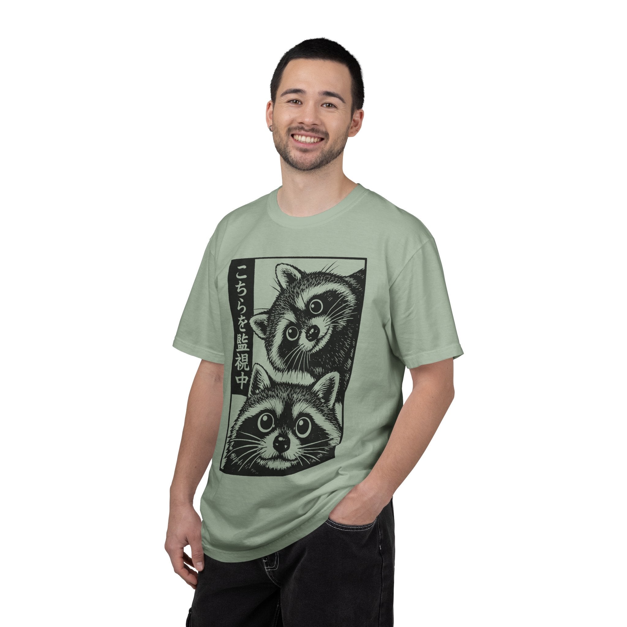 Scavenger Surveillance System T-shirt