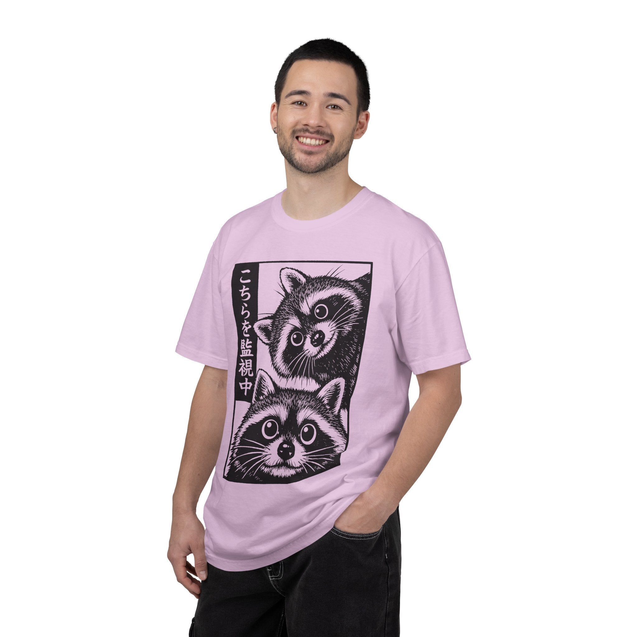 Scavenger Surveillance System T-shirt