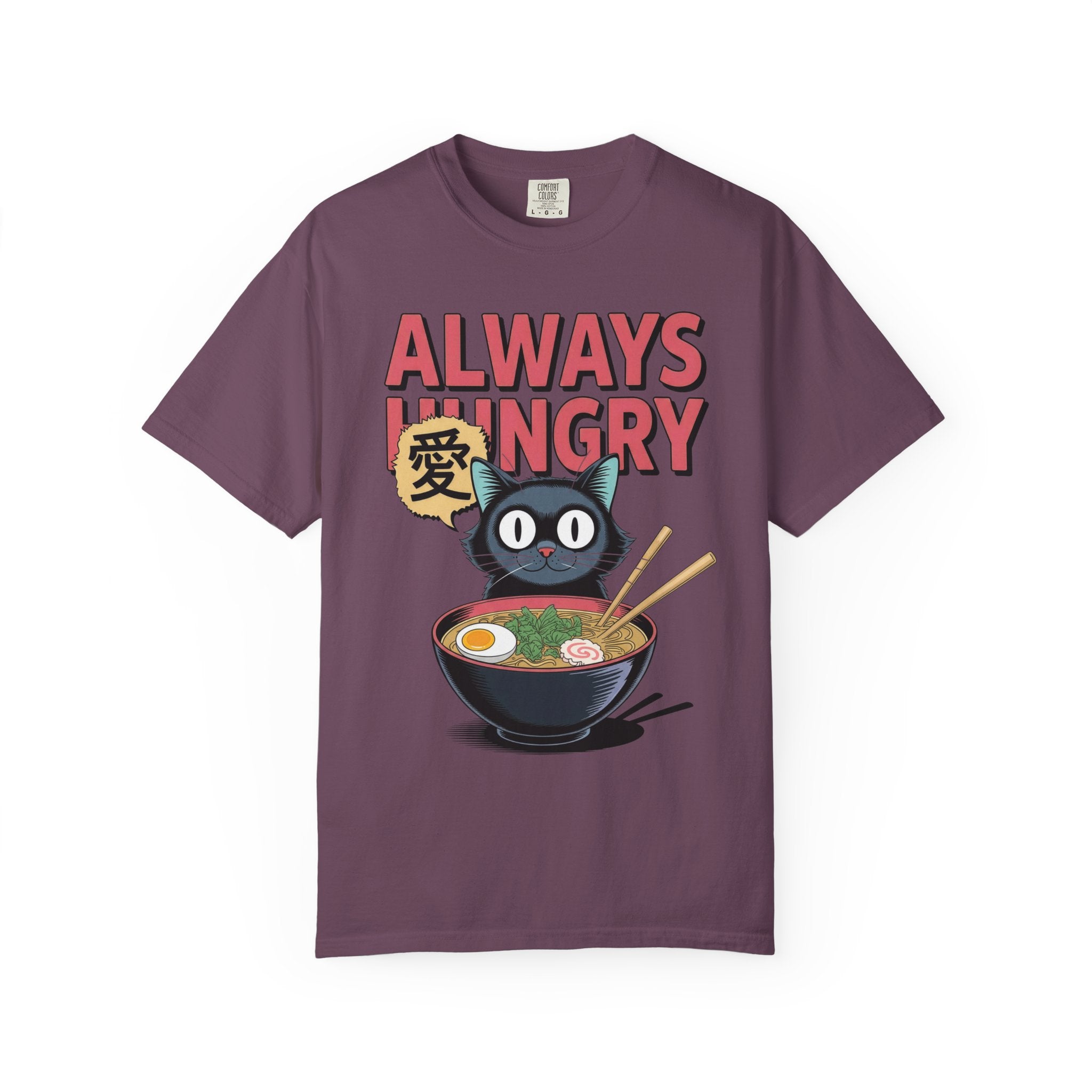 Always Hungry T-Shirt