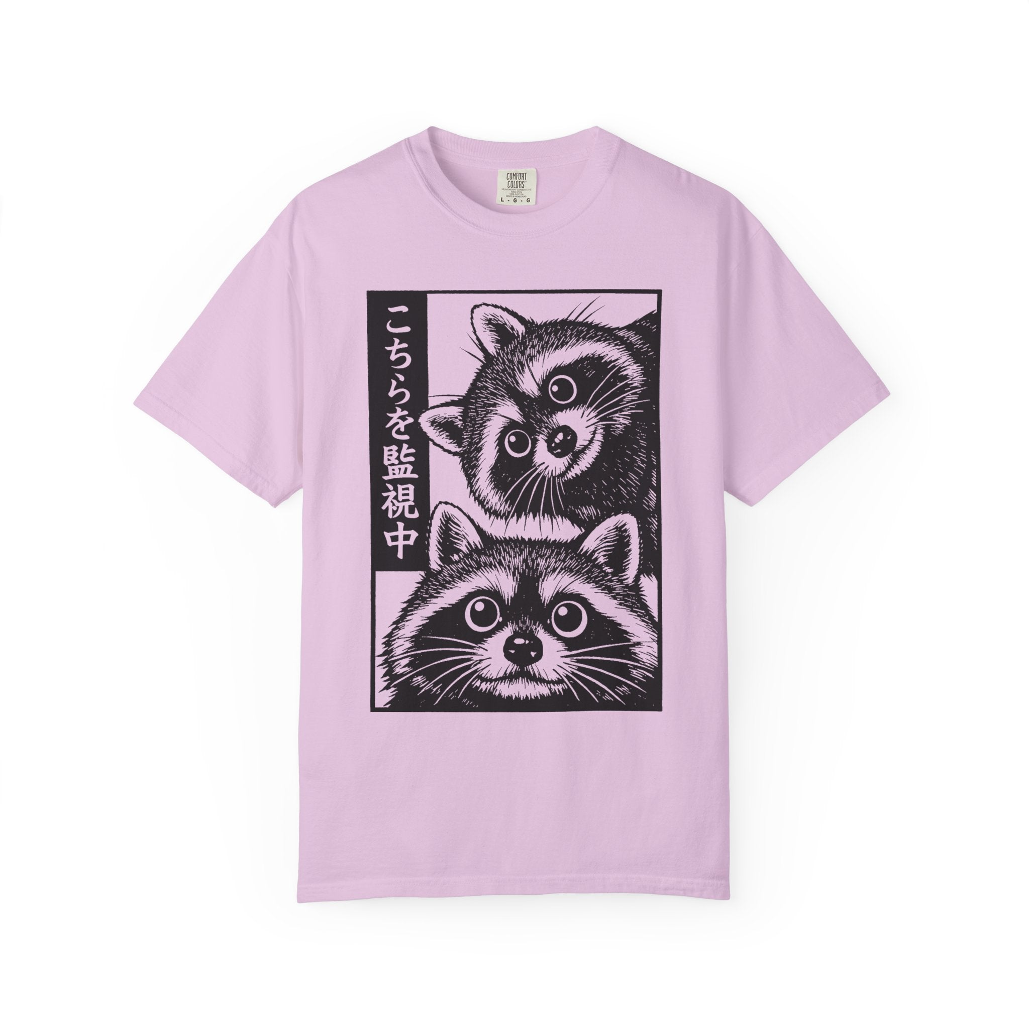 Scavenger Surveillance System T-shirt